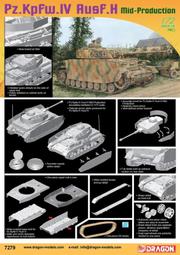 DRAGON Pz.Kpfw. V Ausf.G 德軍五號豹式戰車夜戰型(1/35) 歷史價格詳細信息