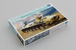 TRUMPETER  1/35  俄羅斯BMPT-72&ldquo;終結者  (09515) 歷史價格詳細信息