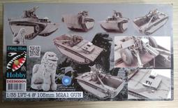 LVT木紋地板 5mm 免膠地板 免卡扣地板 木頭地板 木頭紋地板 SPC地板 PVC防水耐磨地板 仿實木地板 歷史價格詳細信息