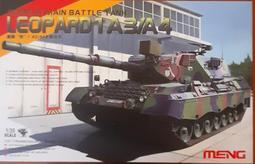 1/35 MENG M2A3 俄烏戰爭 美國陸軍 布萊德雷 BUSK III 步兵戰車 全內構 未組模型 歷史價格詳細信息