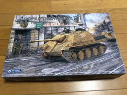 威龍 1/35 德二戰38(t)自走砲 sd.kfz.138/I s.IG.33/1 歷史價格詳細信息