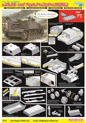 DRAGON 6713 1/35 S.I.G.33 AUF FGST.PZ.KPFW.III(SFL.) 現貨 歷史價格詳細信息