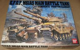 《萬代~日空版 現貨》S.H.F 星際大戰 普拉斯馬隊長 &amp; 帝國風暴 白兵（同時購入附特典 BB-9E） 歷史價格詳細信息