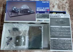 技MIX~1/144系列 AC902 航空自衛隊 空自武器組2 歷史價格詳細信息