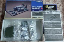 技MIX~1/144系列 AC902 航空自衛隊 空自武器組2 歷史價格詳細信息