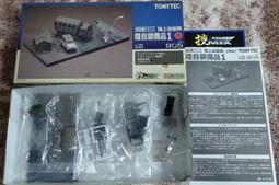 ACC05 不鏽鋼  調整豆 音響 CD 機箱 音箱 喇叭 避震 零件 角錐 角墊 避震錐 歷史價格詳細信息