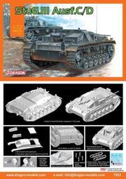 DRAGON  1/72   StuG.III Ausf.A   (7557) 歷史價格詳細信息