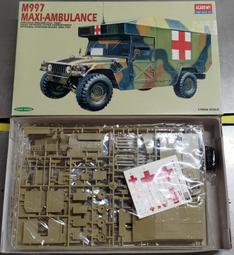 愛得美12434~1/72系列 F-8E 十字軍式 '美國海軍 VF-1111 流浪漢' 歷史價格詳細信息