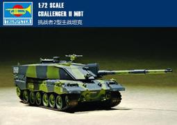 Trumpeter 小號手 172 英國 海怒式 FB MK11 艦載戰鬥機 海軍 二戰 組裝模型 01631 歷史價格詳細信息