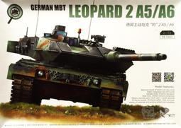 Meng 1/72 樹脂改套 F-106A wheel wells &amp; exhaust nozzle SPS-023 歷史價格詳細信息