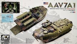 Hobby boss 1/35 現代德國 BPz2A2 水牛裝甲救援車 ARV 84568 歷史價格詳細信息