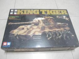 電動明杆閘閥 不鏽鋼電動閘閥 手動法蘭連結閘閥 歷史價格詳細信息