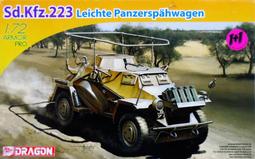 1/72  國軍 I-153 VS 日本中島九七式(KI-27)戰機(國軍收機) 歷史價格詳細信息