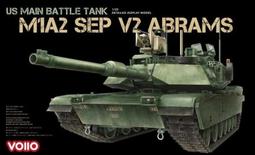 1/35 M1A2T 改套 遙控機槍組+ 輔助動力單元/環控冷氣系統 ACPU請先聯繫確認存貨 歷史價格詳細信息