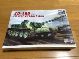 【全國最便宜】ITALERI 1/35 SCHWIMMWAGEN + 精密蝕刻片改套組 歷史價格詳細信息