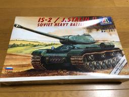 ( 二戰重現 ) 英國製 MURPHY RADIO ( 1929-1962 ) 近百年真空管收音機 歷史價格詳細信息