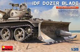 Mini Art   1/35  以色列國防軍 Tiran 4Sh 中戰車 (早期型) (全內構)   (37021) 歷史價格詳細信息