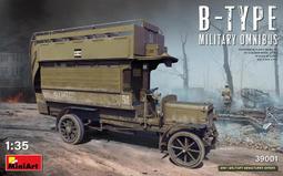 一戰英屬西非喬五六芒星1便士M113，1915H版，老藏家舊4331 歷史價格詳細信息