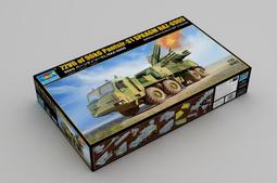 【TRUMPETER 01083】1/35 美國 HEMTT M984A2 救援車 歷史價格詳細信息