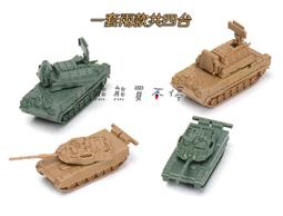 現貨/一套鈦鋼唇釘/超閃鋯石耳窩釘耳環/星星平底唇珠/1.2mm鎖珠耳環/多款組合唇釘可選-滿599免運 歷史價格詳細信息