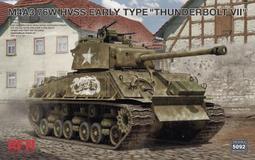 RFM   1/35   美軍JLTV聯合輕型戰術車  (RM-5090) 歷史價格詳細信息