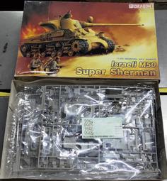 曼谷式耐用多功能多隔袋輕薄媽媽包-小型-黃色花朵 歷史價格詳細信息