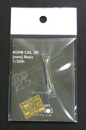 Pontus柏德士 珪藻土吸濕棒 190mm【Donki日本唐吉訶德】飛機杯玩具瞬間乾爽 歷史價格詳細信息