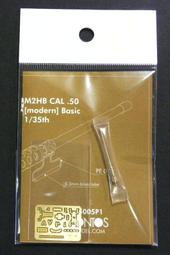 Pontus柏德士 珪藻土吸濕棒 190mm【Donki日本唐吉訶德】飛機杯玩具瞬間乾爽 歷史價格詳細信息