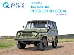 ㊣ Quinta Studio 1/35 蘇俄羅斯貨車 UAZ-452 Zvezda 3D立體浮雕水貼 QD35040 歷史價格詳細信息