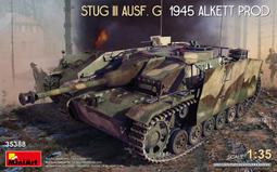 MiniArt 1/35 35383 二戰美軍 G7107 4x4 軍用卡車 (金屬車體版) (含3人型) 歷史價格詳細信息