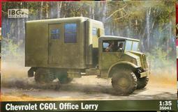 二弗特超級炫龍卡玩具機甲提拉兒童新款力量特工隊變形恐龍迷你 歷史價格詳細信息