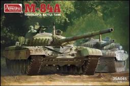新版!!1/35Bestfong水貼紙~國軍早期各式英美日蘇德製戰車與裝甲車 歷史價格詳細信息