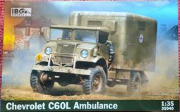 二弗特超級炫龍卡玩具機甲提拉兒童新款力量特工隊變形恐龍迷你 歷史價格詳細信息