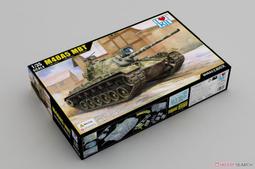 I ❤️ KIT 1/35 US M1001 w/M790 牽引車 潘興-2導彈發射車 63527 歷史價格詳細信息