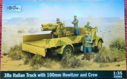 IBG 1/35 35005 二戰德軍 EINHEITSDIESEL 卡車 w/Breda 37mm 防空砲 歷史價格詳細信息