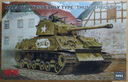 早期箱型真空管收音機 歷史價格詳細信息