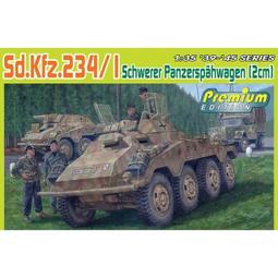 Dragon 1/35  Sd.Kfz.234/4 mit 7.5cm L/48  (6814) 歷史價格詳細信息