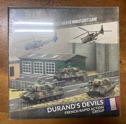 1100法國空軍陣風c利比亞戰爭戰斗機合金飛機模型免膠分色成品 歷史價格詳細信息