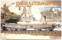 【SSY】台灣愛文芒果乾(130g) 歷史價格詳細信息