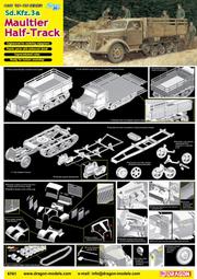 Dragon 1/35  Sd.Kfz.234/4 mit 7.5cm L/48  (6814) 歷史價格詳細信息