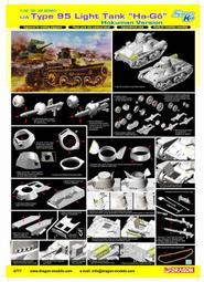 67747  中高領針織打底衫毛衣寬鬆顯瘦上衣 歷史價格詳細信息