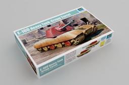 小號手 1/35 二戰德國陸軍 37mm FLAK 43 FlakPANZER IV OSTWIND 東風自走防空砲 歷史價格詳細信息