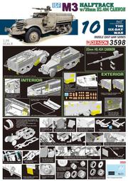 Dragon   1/35 美國  M48A5 105mm Gun   3611 歷史價格詳細信息