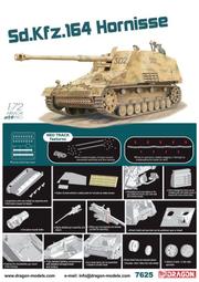 DRAGON  1/72  Sd.Kfz.231 SCHWERER PANZERSP WAGEN（8輪)  (7577) 歷史價格詳細信息