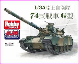 【小人物繪舘】*滿單*日版10月預購日本SUN STAR文具 機動戰士鋼彈 RX-78切割墊 歷史價格詳細信息
