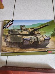 ACADEMY   1/35 T-34/85 "112 FACTORY PRODUCTION" (TA13290) 歷史價格詳細信息