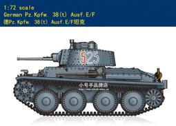 HobbyBoss 小號手 1/72 德國 EC-665 歐洲虎式 原型機 戰鬥直升機 攻擊直升機 組裝模型 87211 歷史價格詳細信息