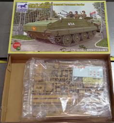 YW型液下排汙泵雙管液下排汙泵,液下長軸排汙泵 歷史價格詳細信息