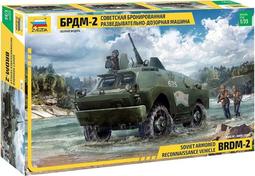 Zvezda 1/35 3638 俄羅斯 BDRM-2 四輪偵察裝甲車 歷史價格詳細信息