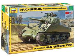 Zvezda 1/35 3702 二戰美軍 75mm M4A2 雪曼戰車 歷史價格詳細信息